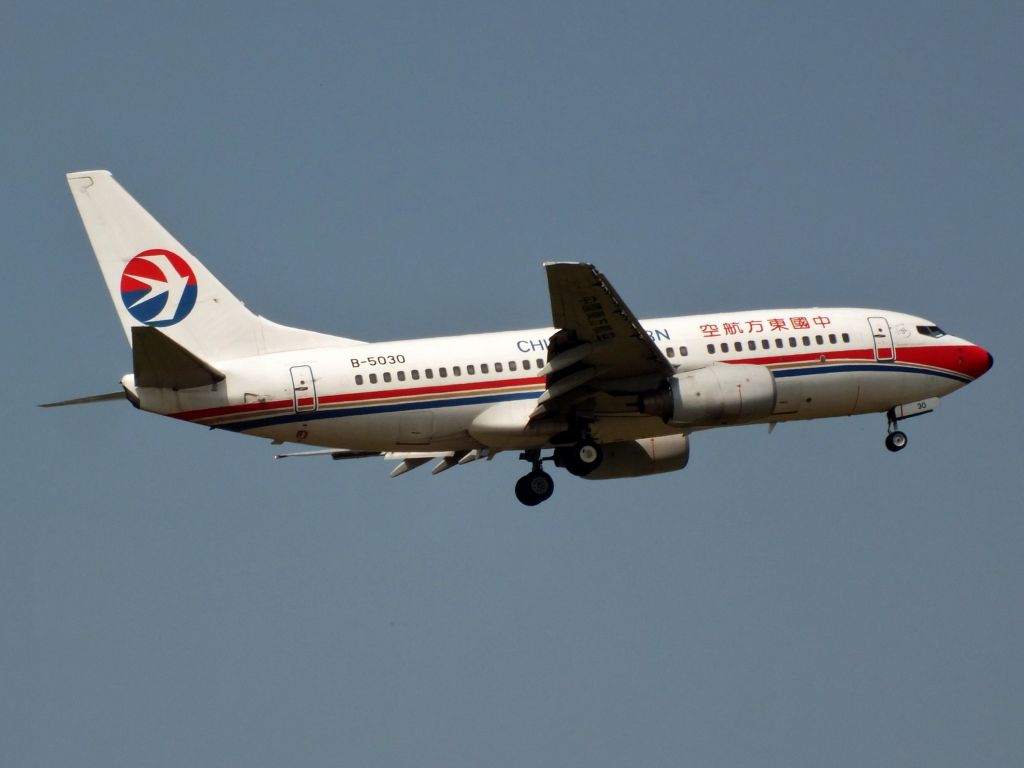 Boeing 737-700 (B-5030)