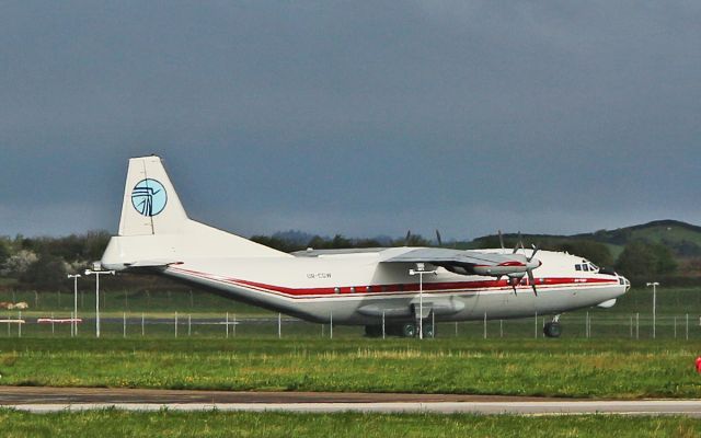 Antonov An-12 (UR-CGW) - ukraine air alliance an-12bp ur-cgw at shannon 1/4/17.