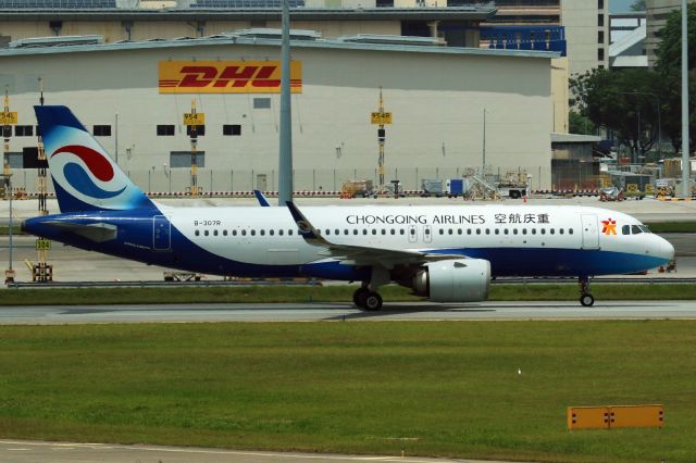 Airbus A320neo (B-307R)