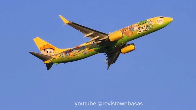 Boeing 737-800 (PR-GUJ) - Decolagem do "Chico Bento" no GRU Airport em 07/2024.