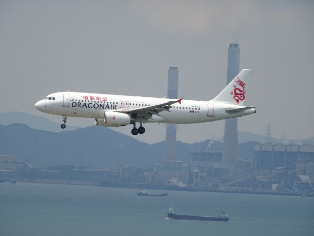 Airbus A320 (B-HSU)