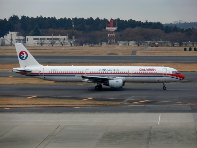 Airbus A321 (B-6345)