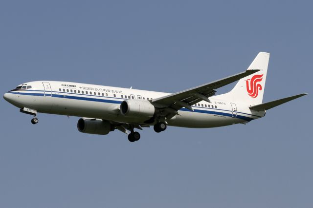 Boeing 737-800 (B-2670)