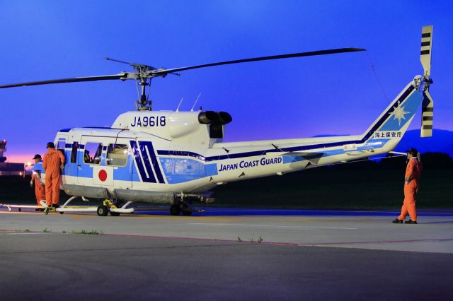 JA9618 — -  Japan Coast Guardbr /Bell 212 Twin Two-Twelve 