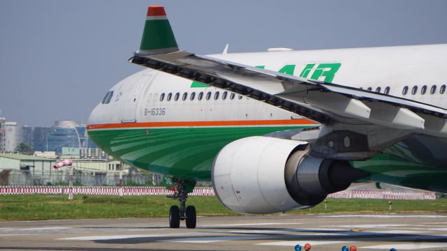 Airbus A330-300 (B-16336)