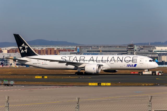 Boeing 787-9 Dreamliner (JA872A)
