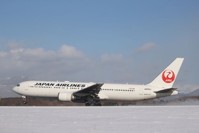 BOEING 767-300 (JA615J) - December 29,2024:HKD-HND.