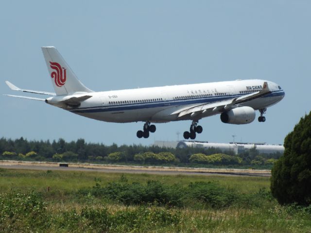 Airbus A330-300 (B-6511)