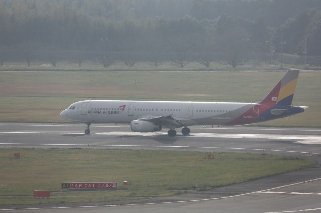 Airbus A321 (HL7735)