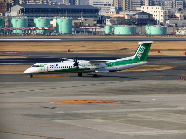 de Havilland Dash 8-400 (JA857A)