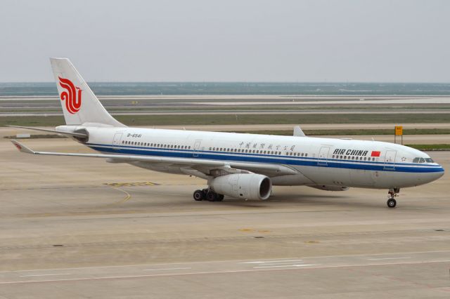 Airbus A330-200 (B-6541) - 11th April, 2014