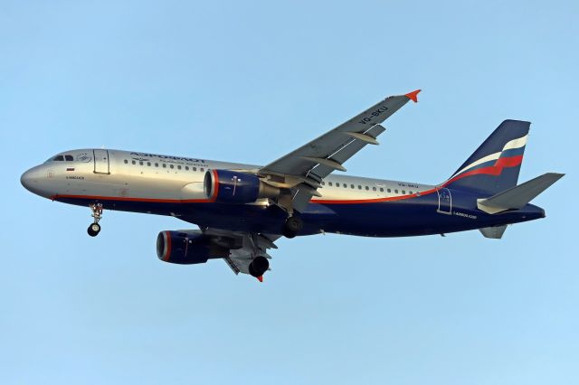 Airbus A320 (VQ-BKU) - Photo taken on January 7, 2022.