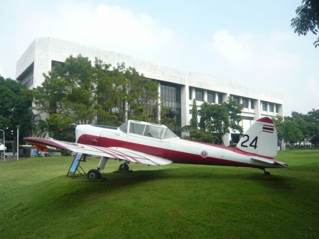 OGMA DHC-1 Chipmunk (024)