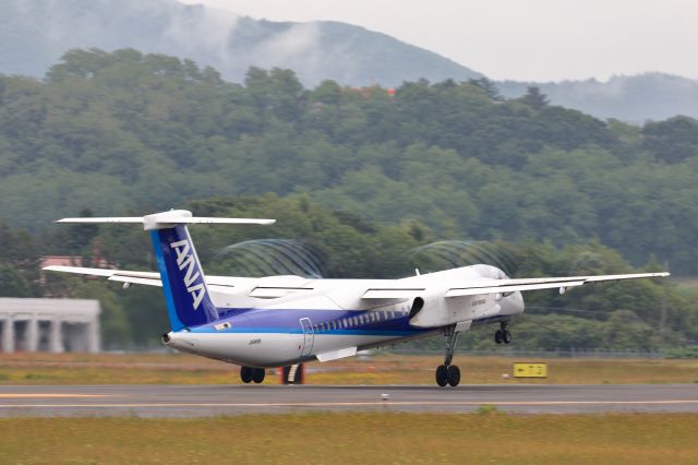 de Havilland Dash 8-400 (JA845A) - Bombardier DHC-8-402Q Dash 8br /JUN.30.2015 HAKODATE JAPAN