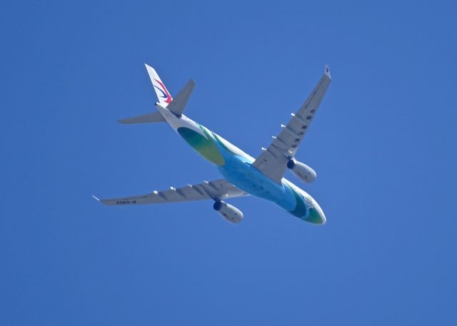 Airbus A330-200 (B-5902)