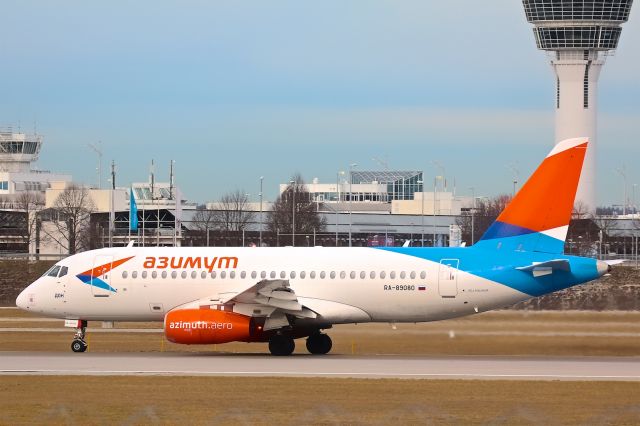 Sukhoi Superjet 100 (RA-89080)