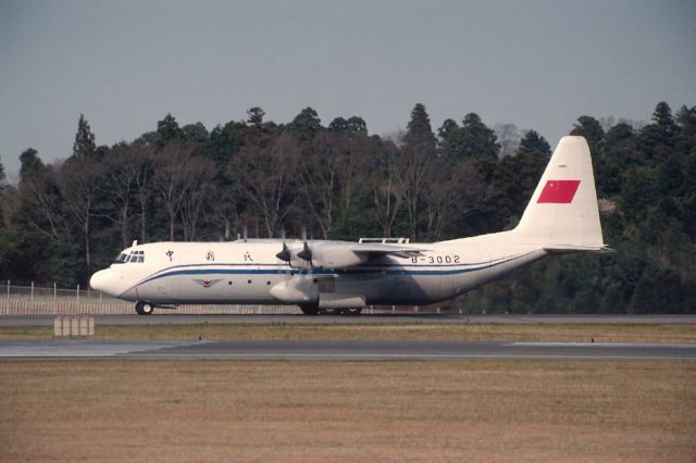 B-3002 — - Taxing at Narita Intl Airport on 1989/04/09