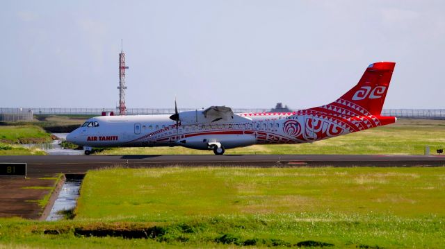 Aerospatiale ATR-72-600 (F-ORVX)