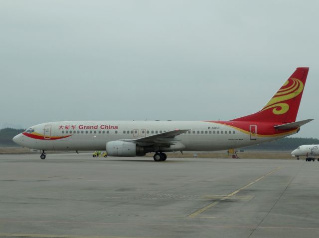 Boeing 737-800 (B-5089)