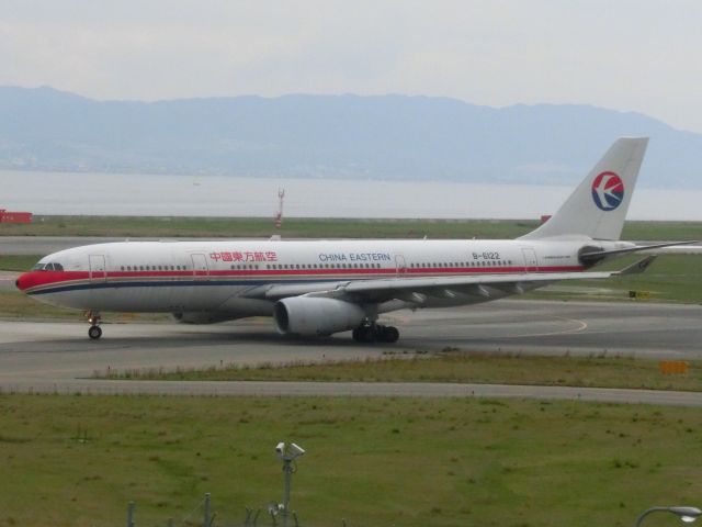 Airbus A330-200 (B-6122)