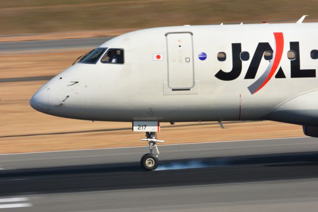 Embraer 170/175 (JA217J)