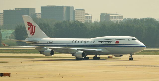 BOEING 747-8 (B-2447) - 6/23/17 Air China queen taxiing from Y4 to T2