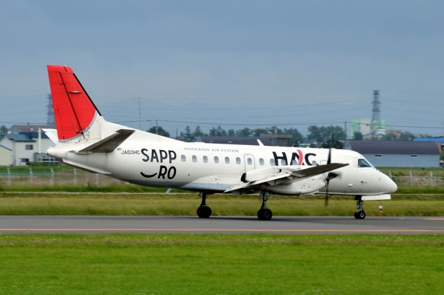 Saab 340 (JA03HC) - 2014-06-28