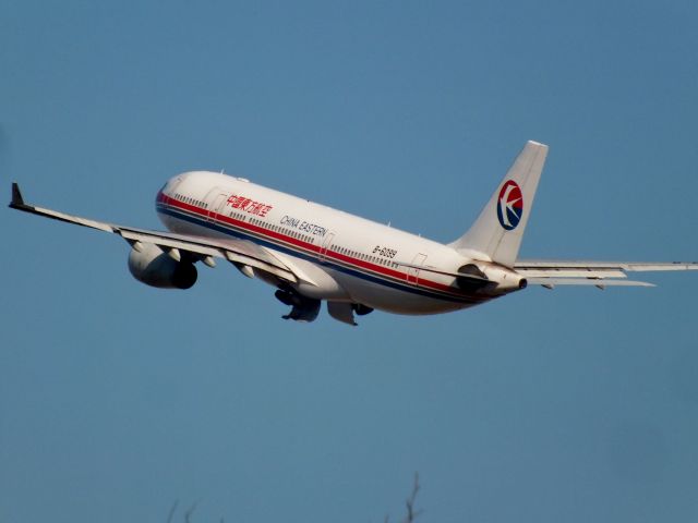Airbus A330-200 (B-6099)