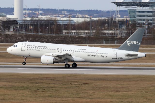 Airbus A320 (SU-NMG)