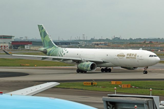 Airbus A330-300 (EI-MAE) - Tittle Sinotrans