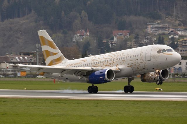 Airbus A319 (G-DBCB)