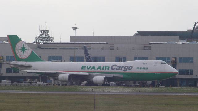 Boeing 747-400 (B-16481)