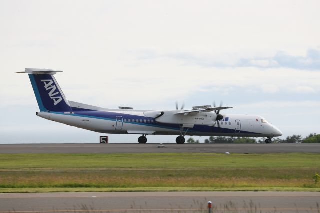 de Havilland Dash 8-400 (JA852A) - July 1st 2017:CTS-HKD.