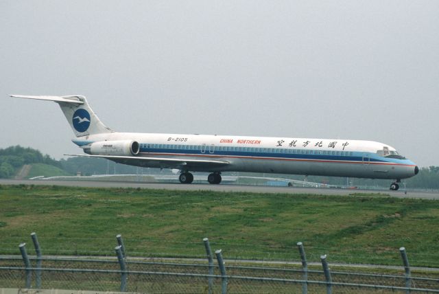 McDonnell Douglas MD-82 (B-2105) - Taxing at Narita Intl Airport on 2003/06/06