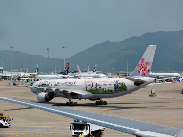 Airbus A330-300 (B-18355)