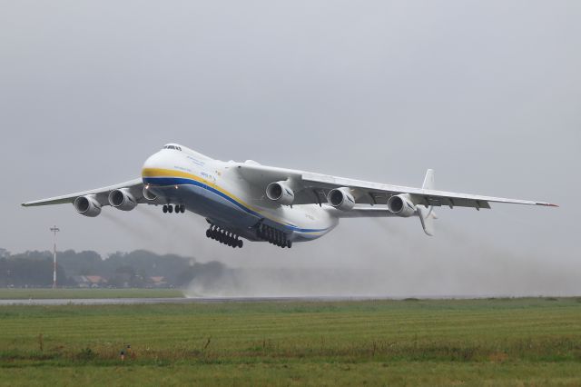 Antonov An-225 Mriya (UR-82060)