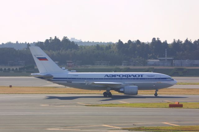 Airbus A310 (F-OGQR)