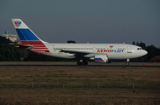 Airbus A310 (F-OGQR) - Departure at Narita Intl Airport Rwy16 on 1992/11/23