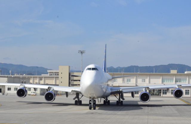 Boeing 747-400 (N446MC)