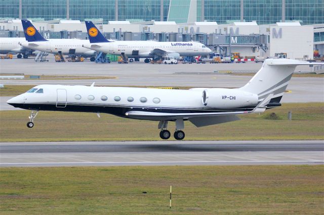 Gulfstream Aerospace Gulfstream V (VP-CHI)