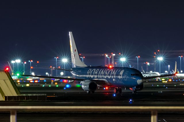 Boeing 737-800 (D-ATUI)