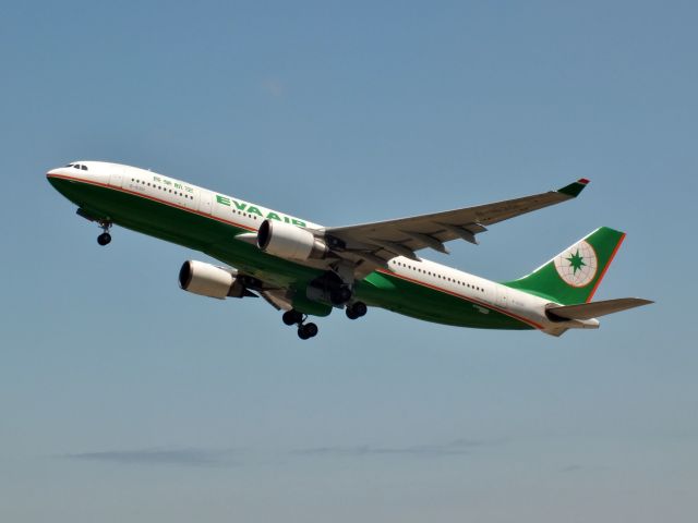 Airbus A330-200 (B-16301)