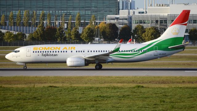 Boeing 737-800 (VQ-BHF) - 2015 Boeing 737-8GP Somon Air,  Oct 11, 2023