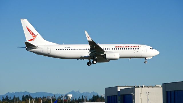 Boeing 737-800 (B-1595) - BOE472 from KBFI on final to Rwy 16R during an EWA flight on 11/8/16. (ln 6153 / cn 61326). The aircraft is using temp reg #N1796B.