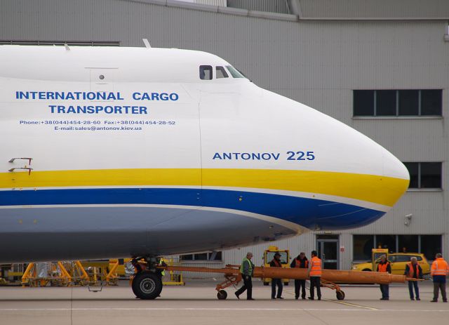 Antonov An-225 Mriya (UR-82060)