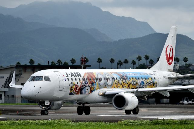 Embraer ERJ-190 (JA248J)