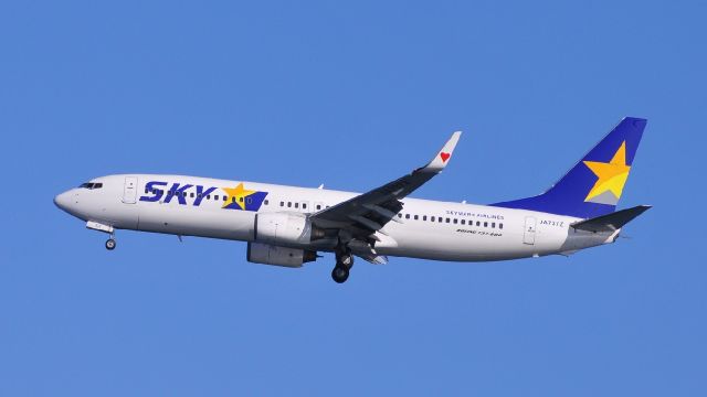 Boeing 737-800 (JA737Z)