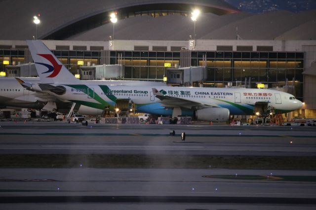 Airbus A330-200 (B-5902)