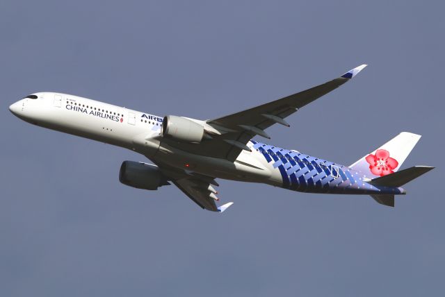 Airbus A350-900 (B-18918)