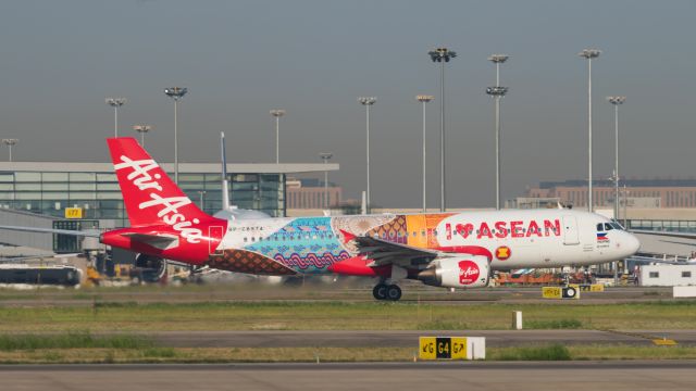 Airbus A320 (RP-C8974) - Air Asia departure from zspd-19.5.2